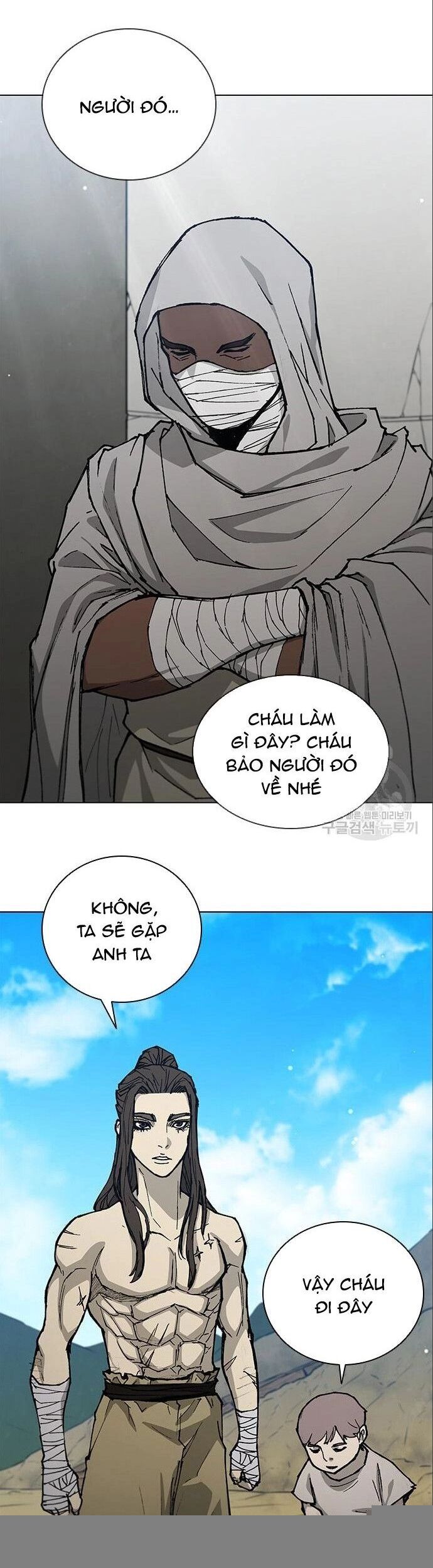 page_7