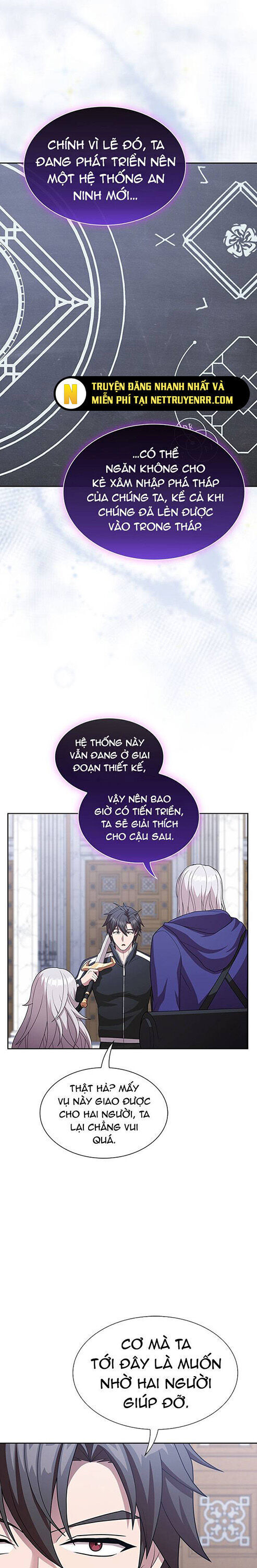 page_11