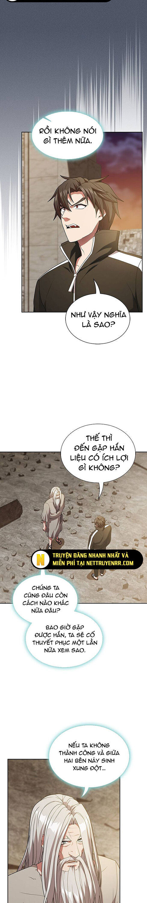page_17