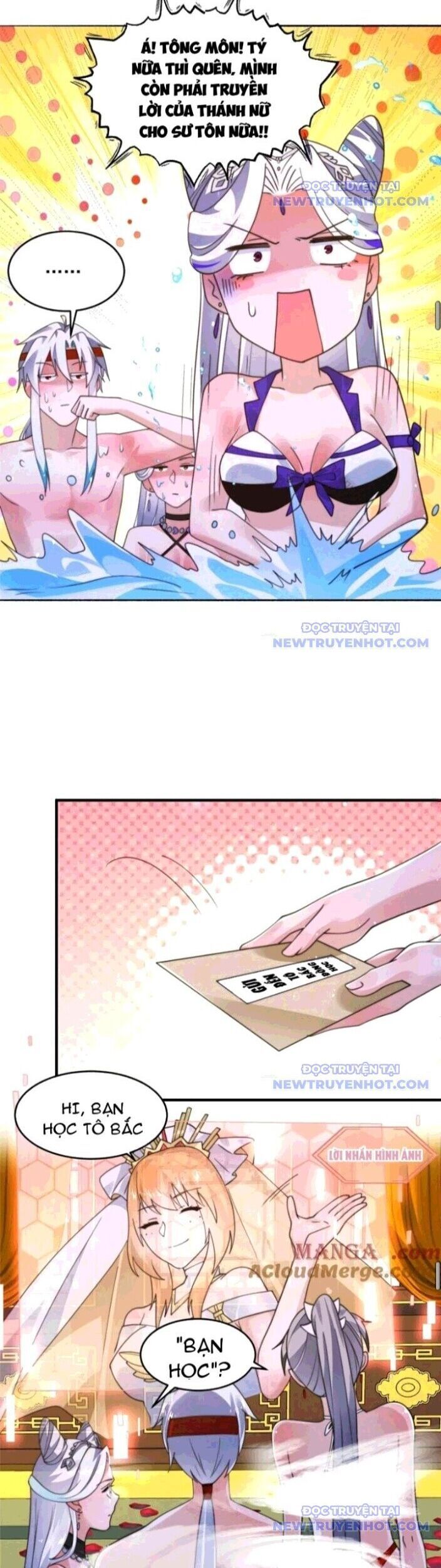 page_11