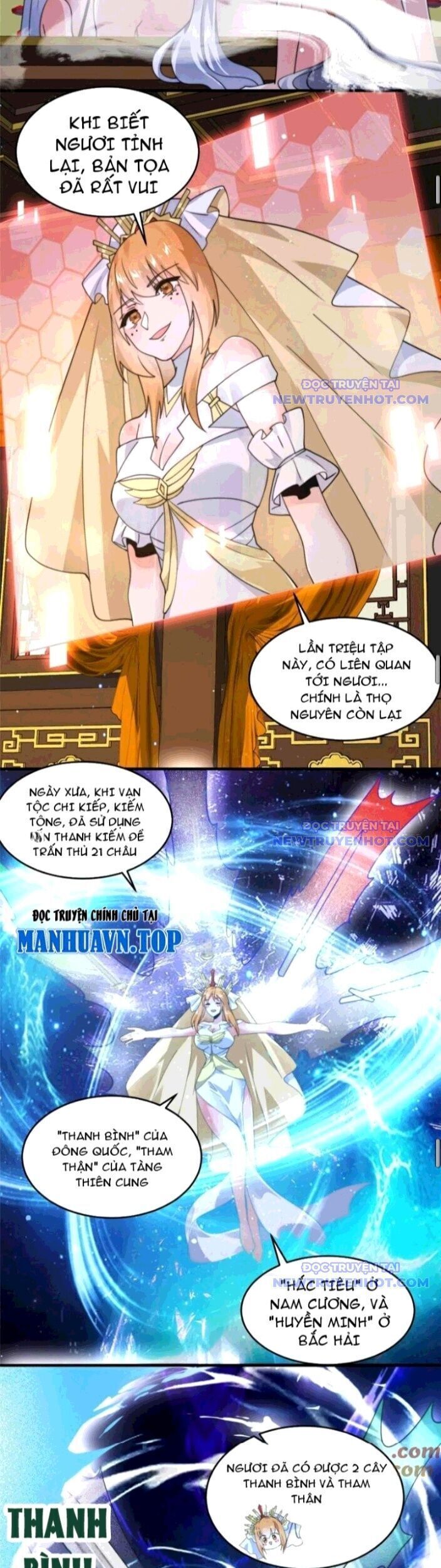 page_12