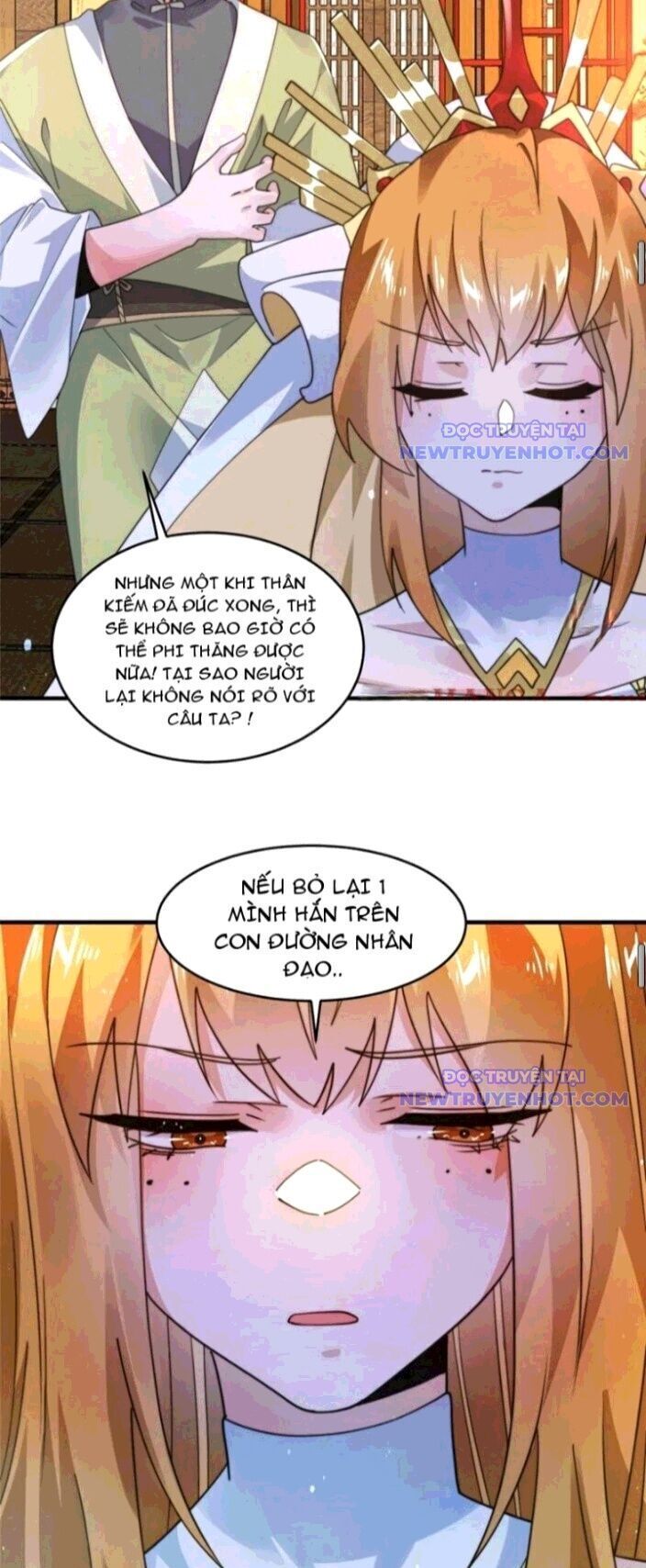 page_16