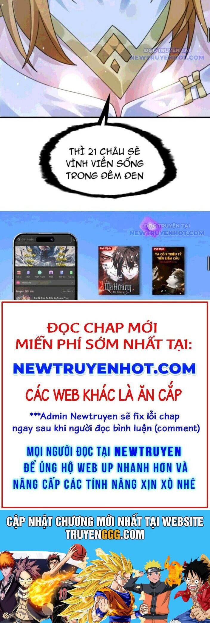 page_17