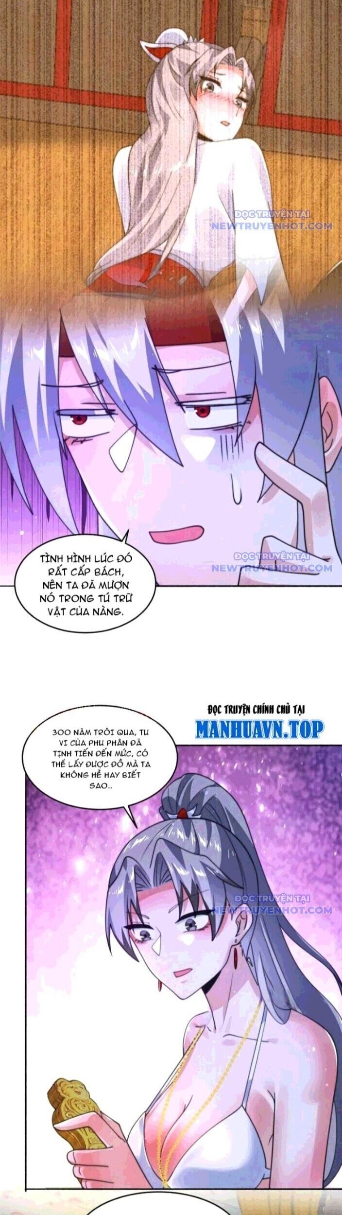 page_7