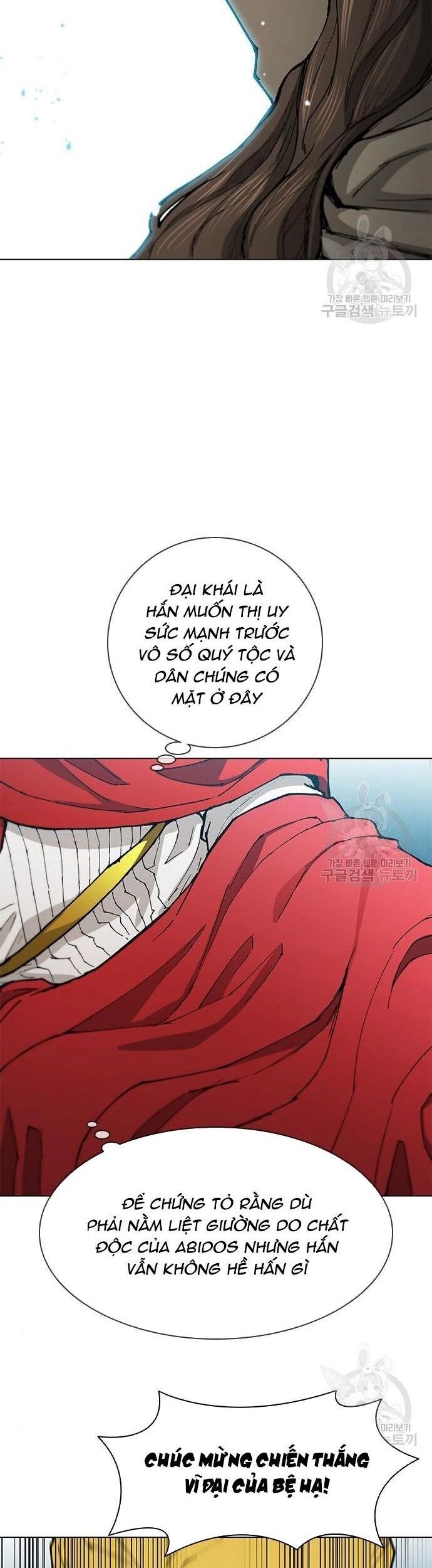 page_1