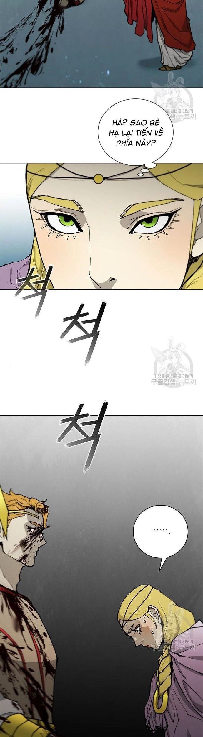 page_5