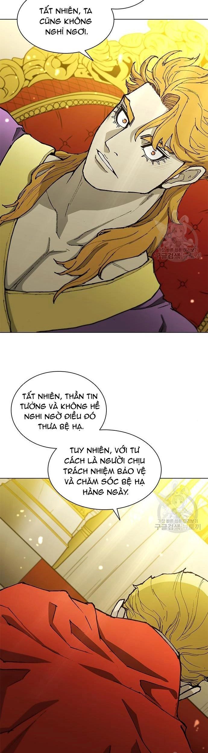 page_12