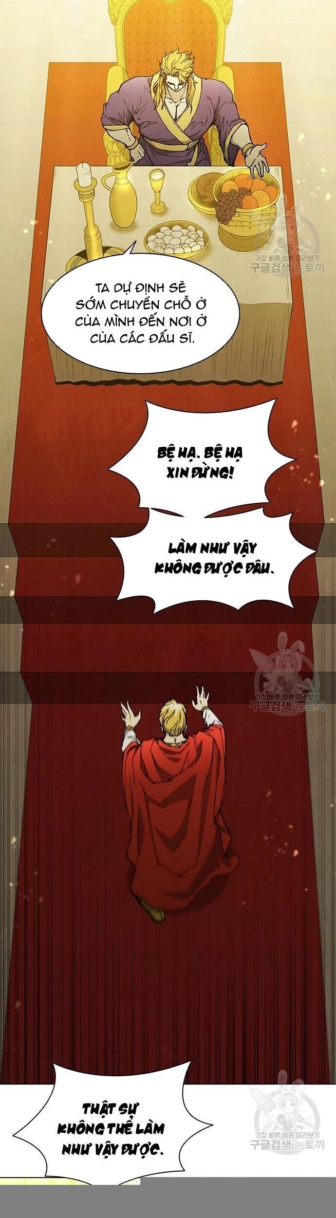 page_15