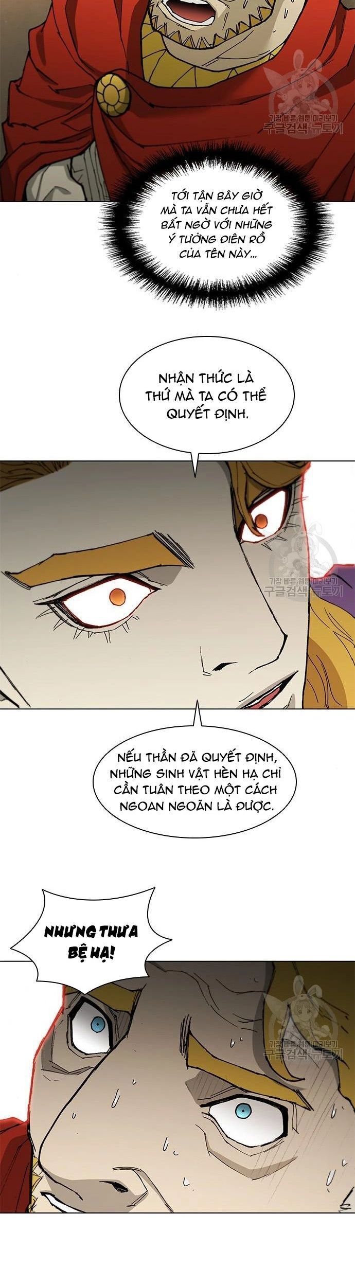 page_18