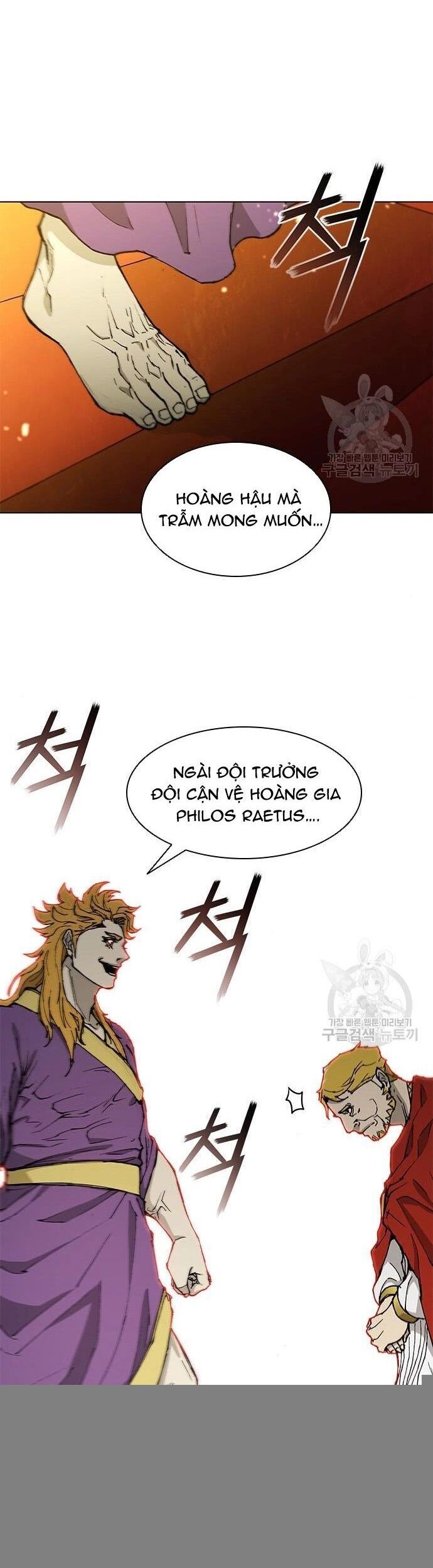 page_25