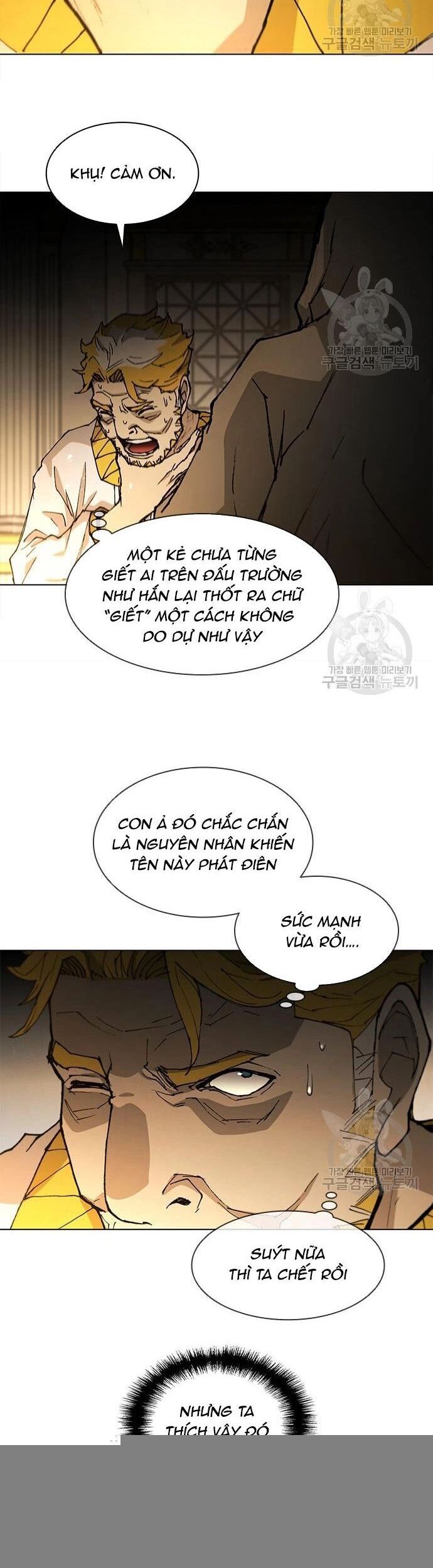 page_13