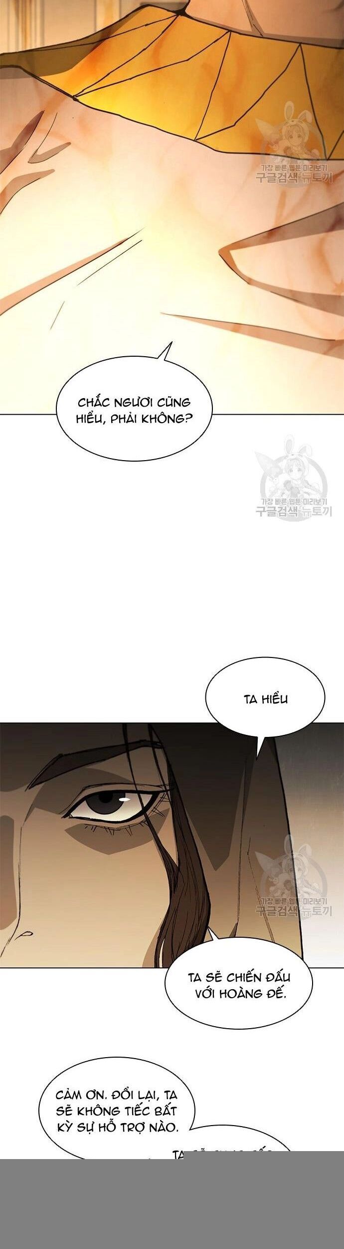 page_19