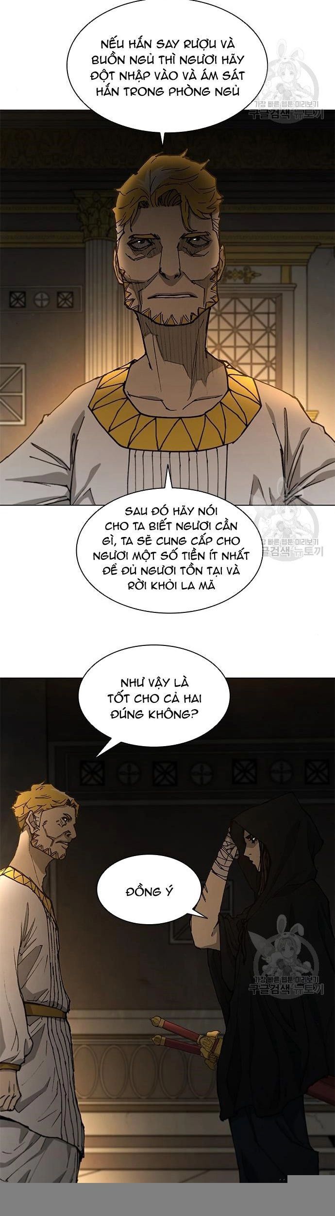 page_14