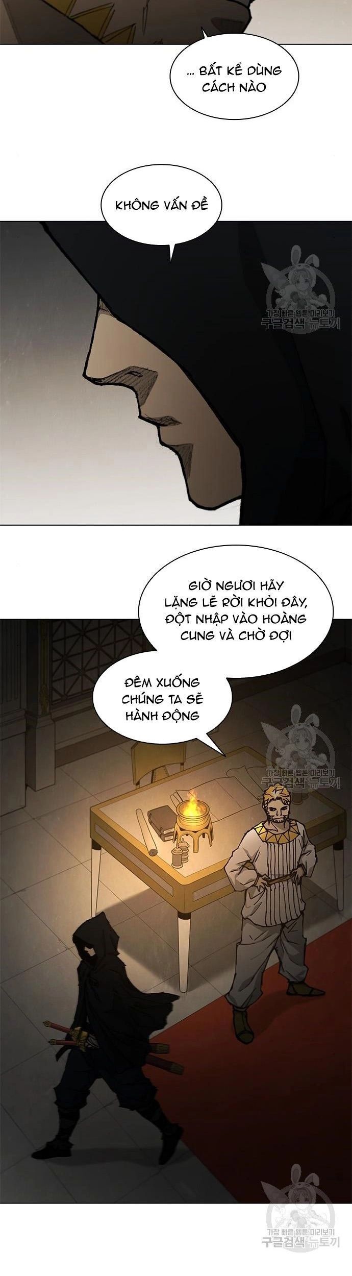 page_16