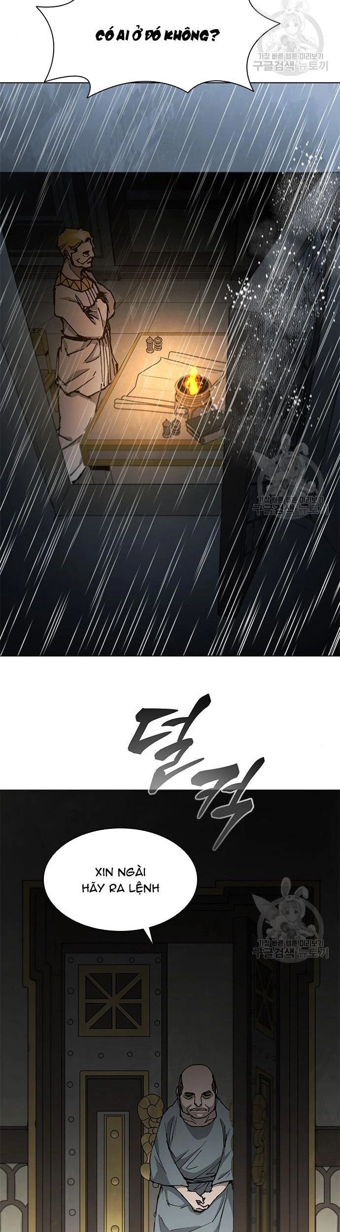 page_18