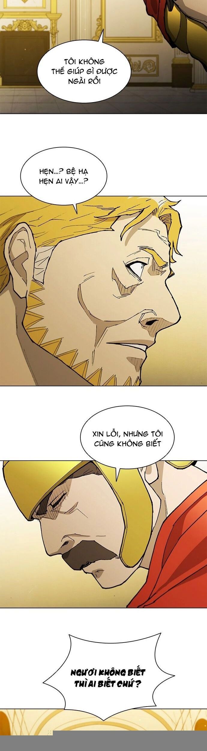 page_13