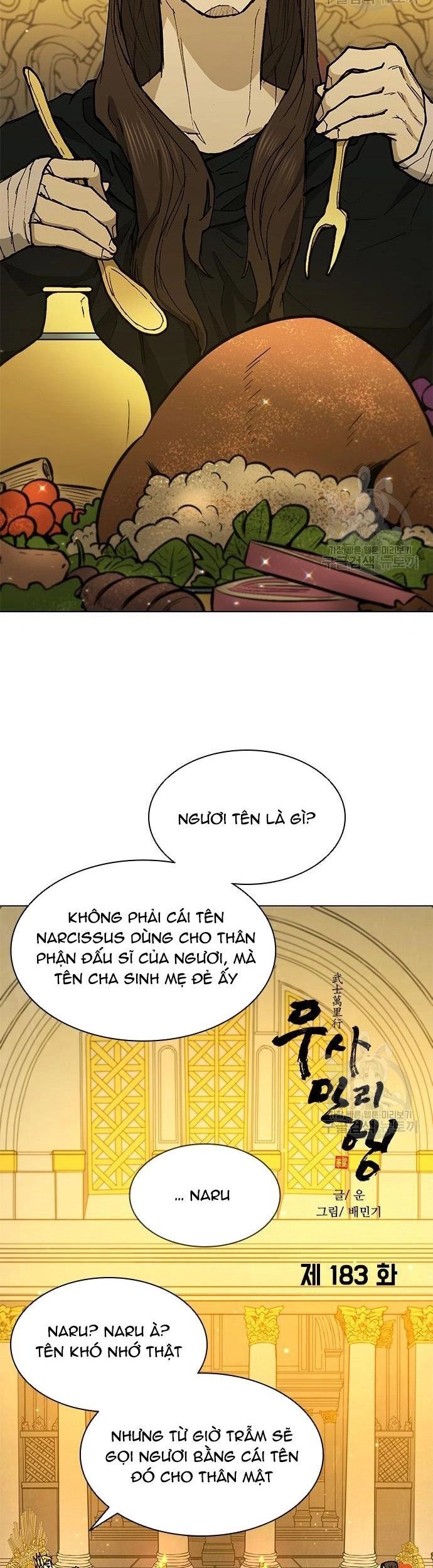 page_12