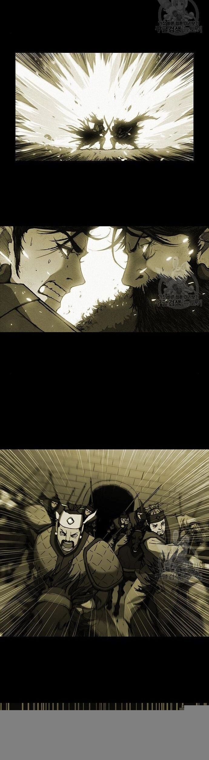 page_17