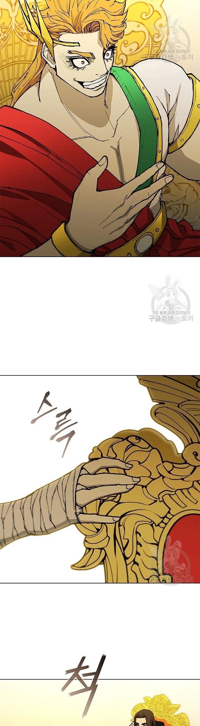 page_4