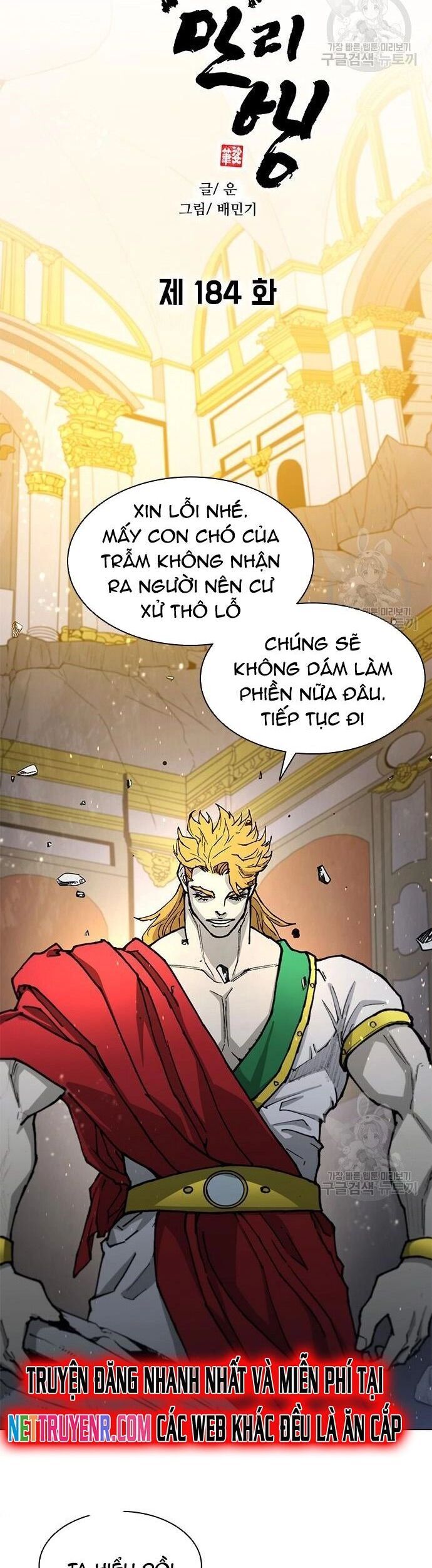 page_13