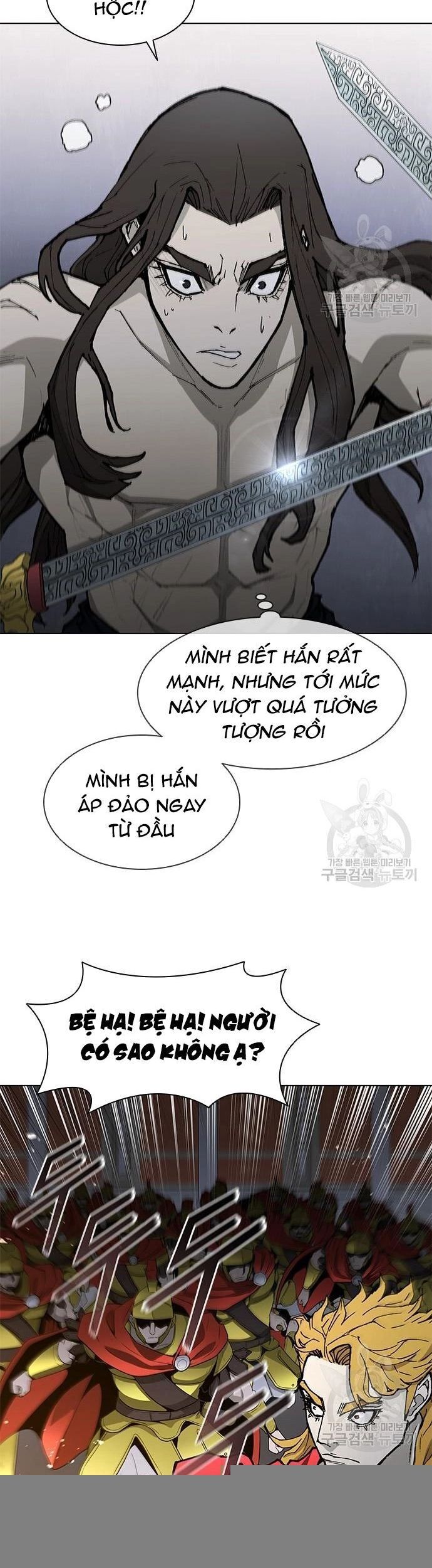 page_6