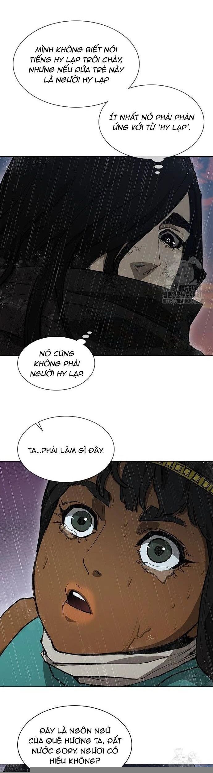 page_17