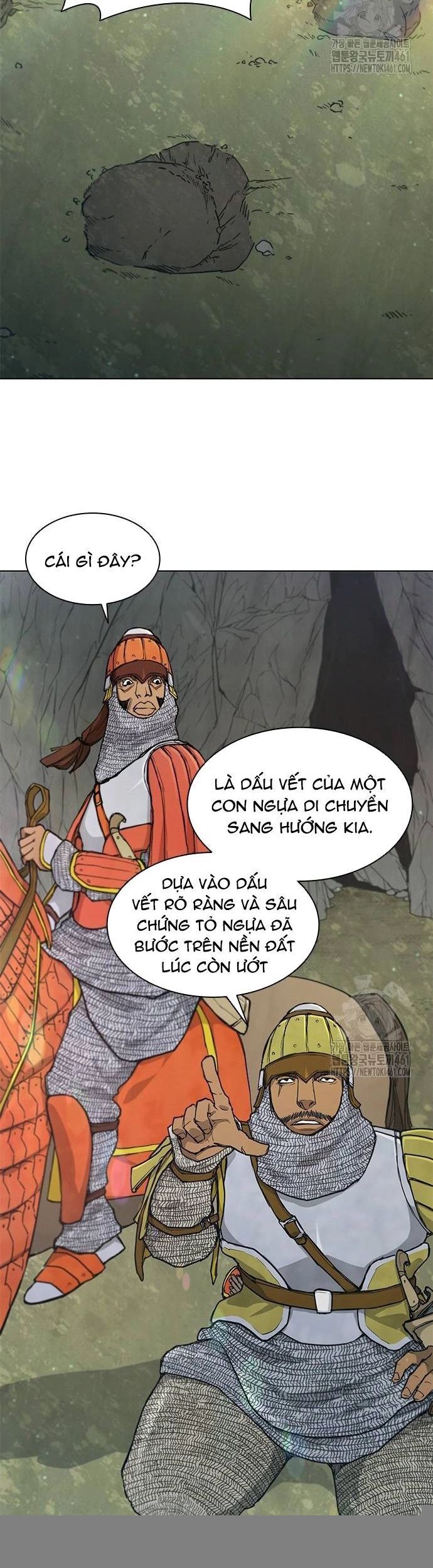 page_2