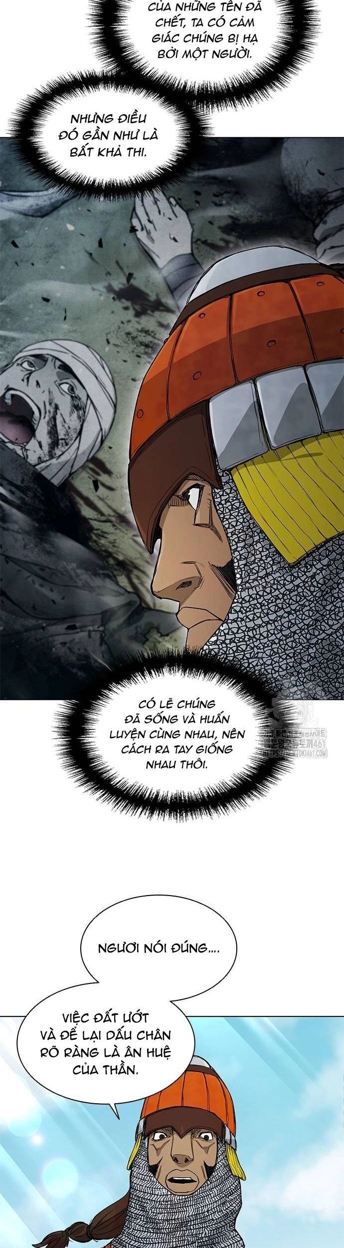 page_4