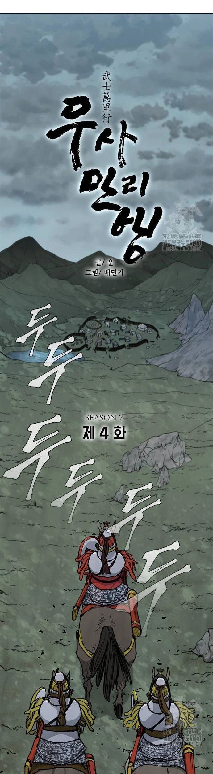 page_19