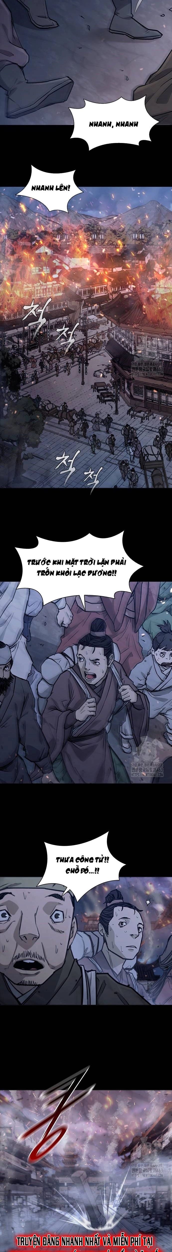 page_2