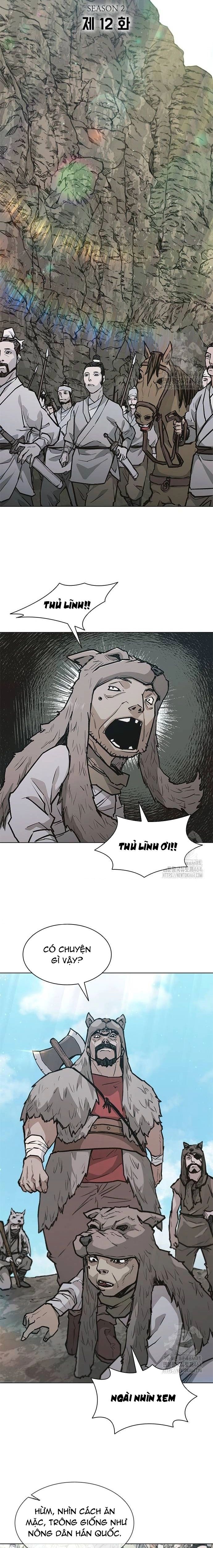 page_7
