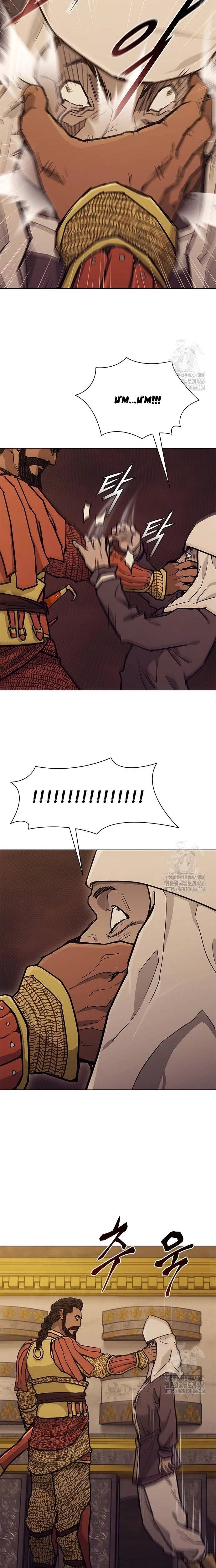 page_12