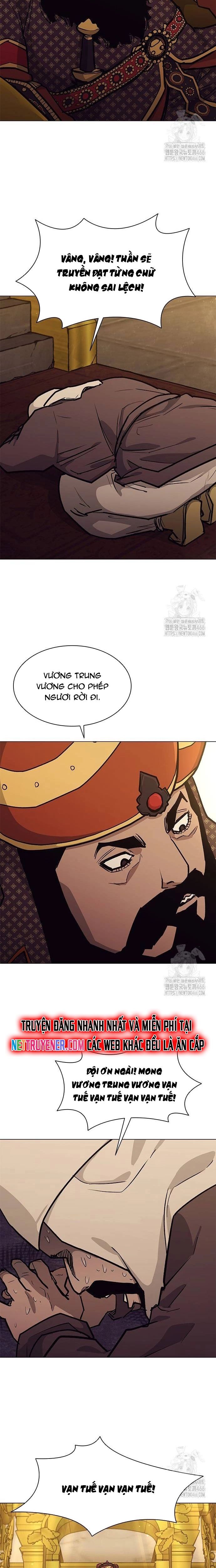 page_19