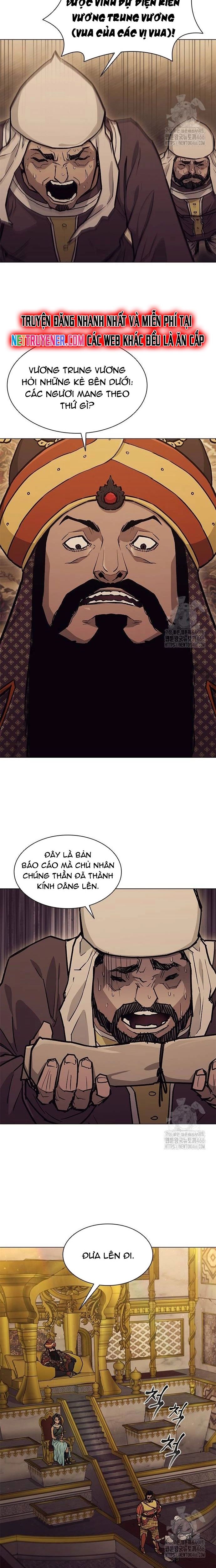 page_2