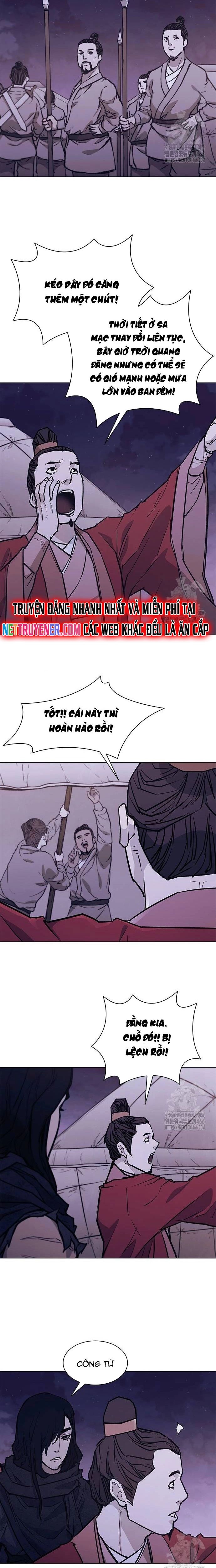 page_4