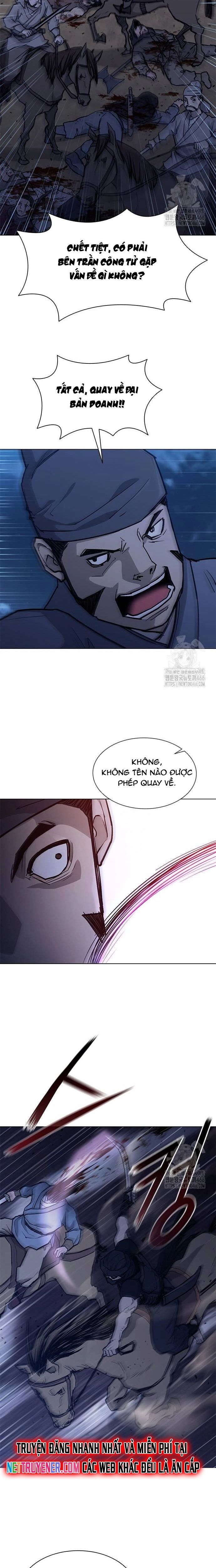 page_12