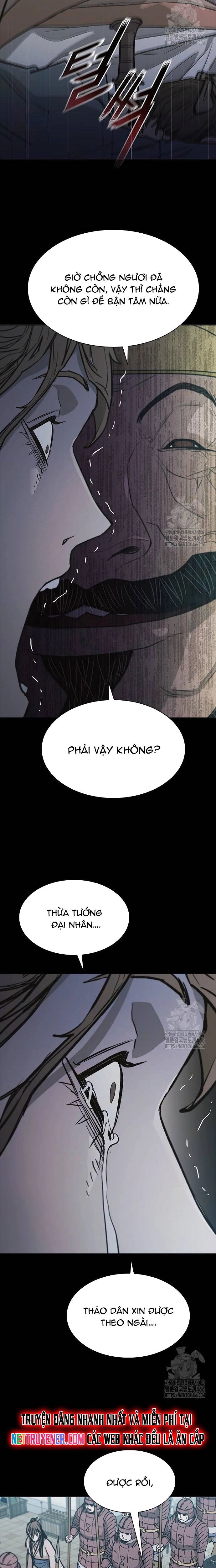 page_11