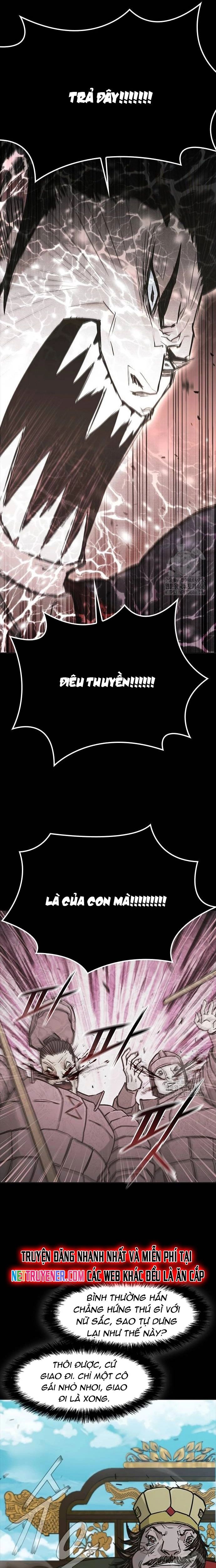 page_17