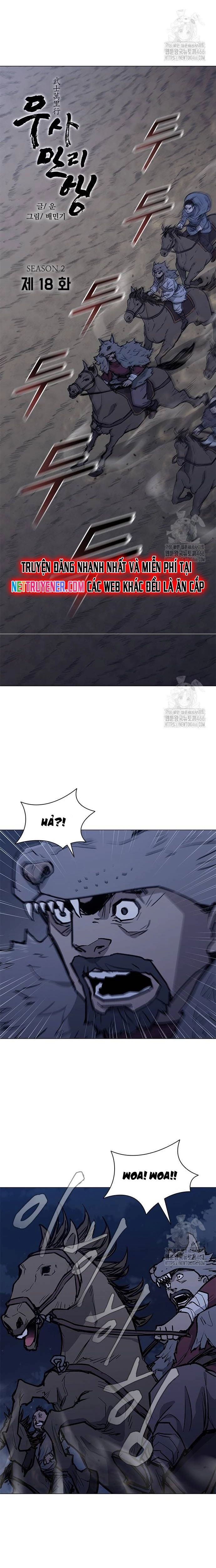 page_11