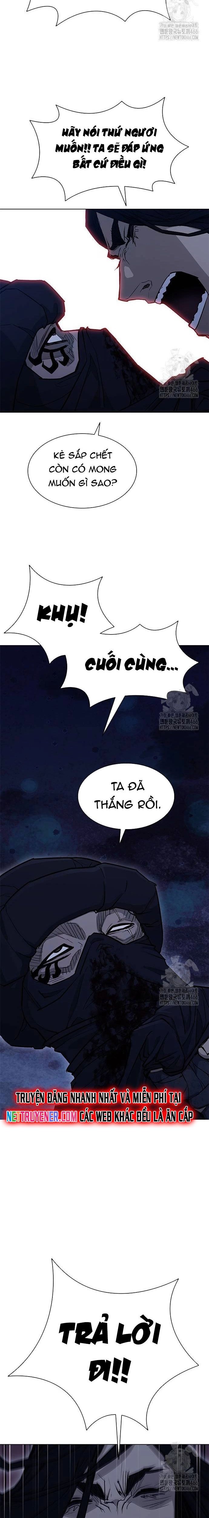 page_12