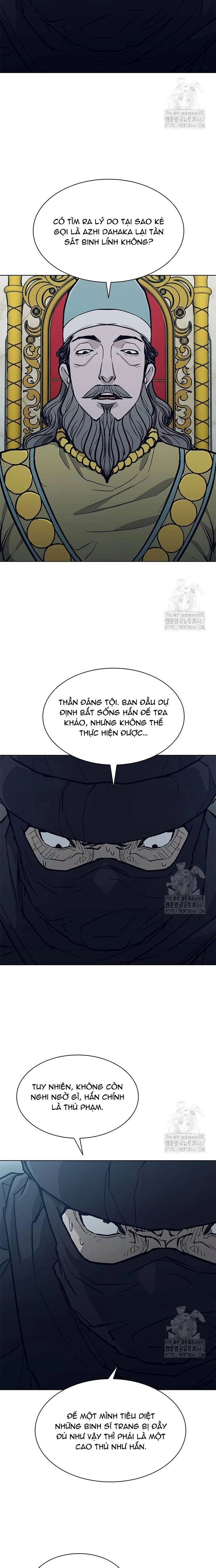 page_12