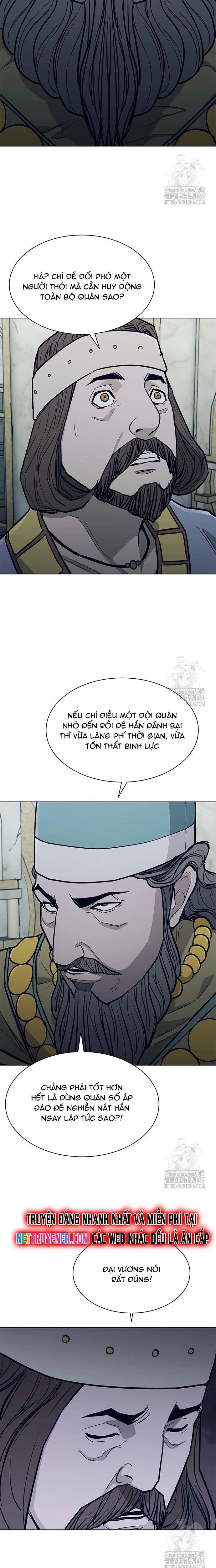 page_17