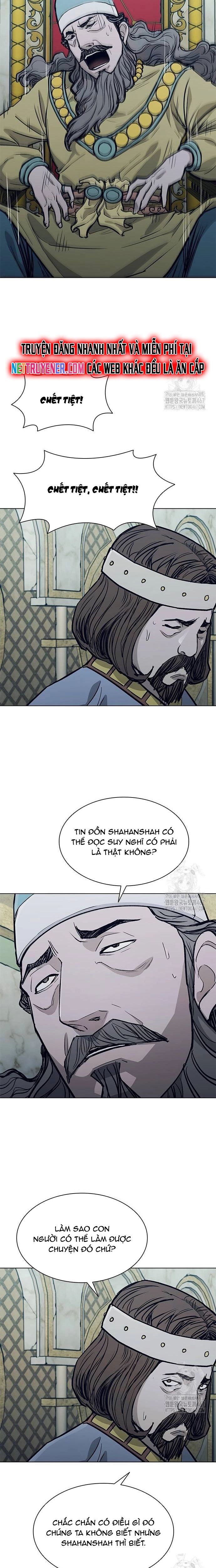 page_6