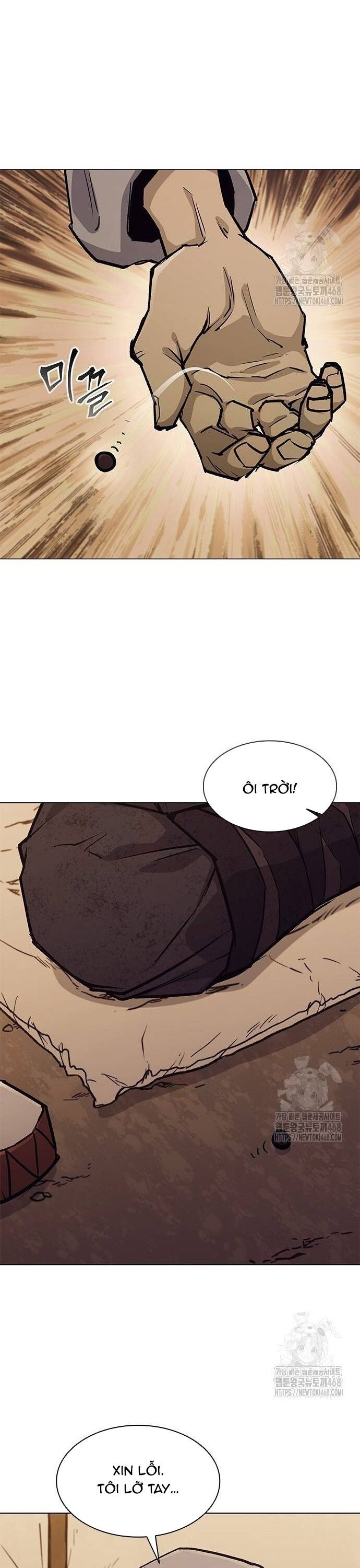 page_17