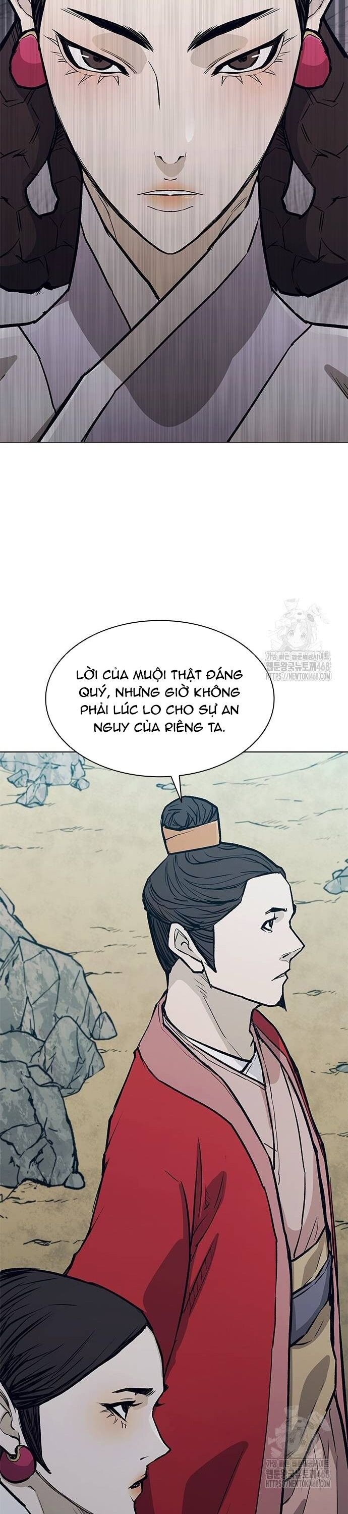 page_11