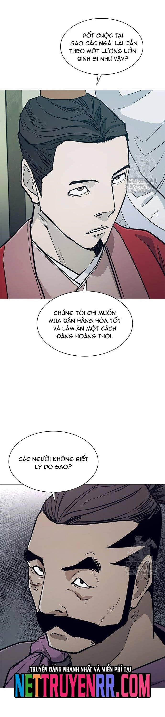 page_11