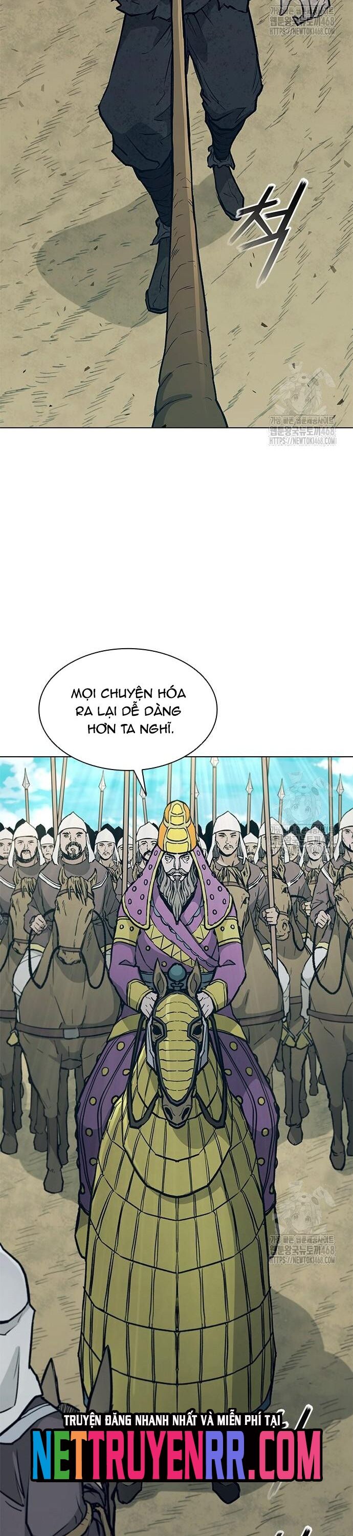 page_23