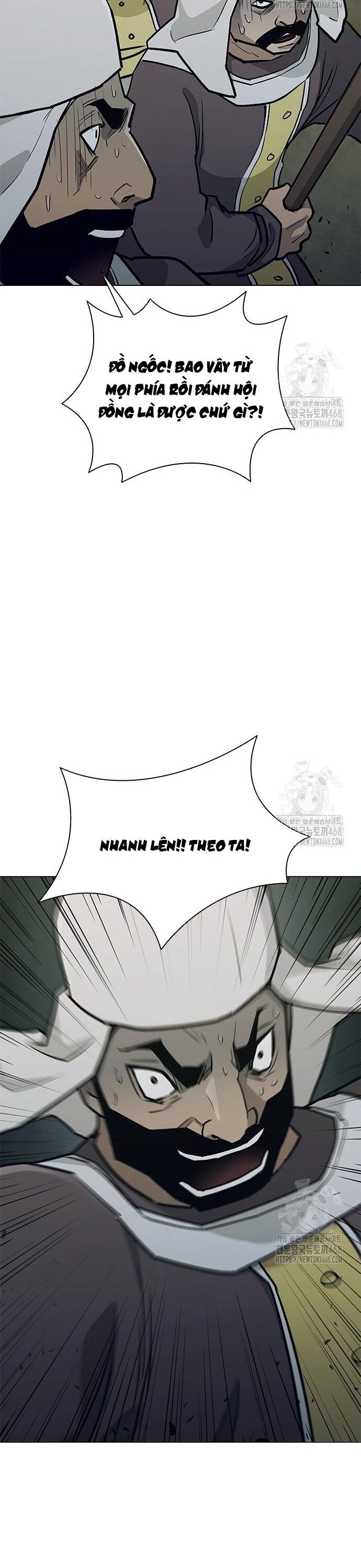 page_13