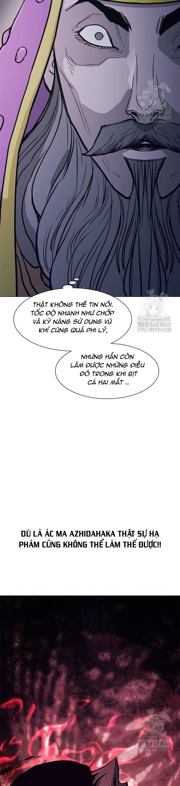 page_17