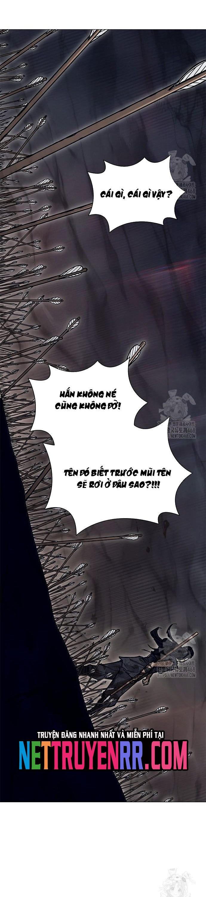 page_48